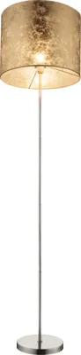Produktbild von Globo Lighting Stehleuchte Metall Nickel matt, 1x E27