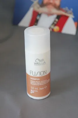 Produktbild von Wella Shampoo Professionals Care Fusion Intense Repair Shampoo