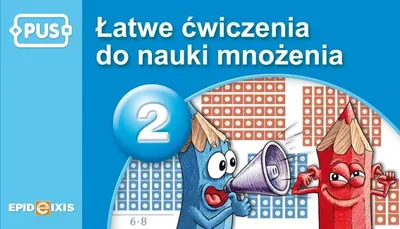 Obrázok produktu pre PUS Latwe cwiczenia do nauki mnozenia 2