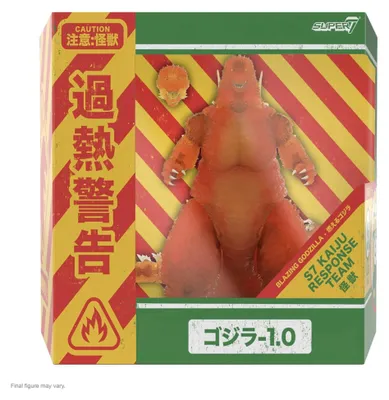 Immagine prodotto di Godzilla Toho Ultimates, action figure - Godzilla Minus One (versione "Blazing"), 24 cm