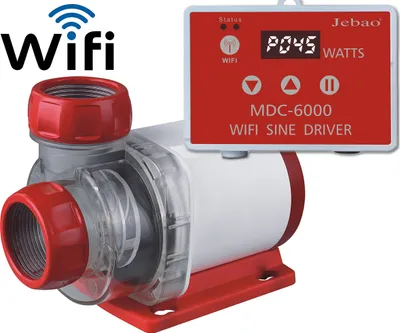 Image de Pompe pour étang Vario MDC 6000 réglable seulement 45 watts WiFi