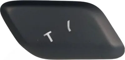 Produktbild von TOYOTA Auris Scheibenwaschdüsenkappe rechts 85044-02907 OE