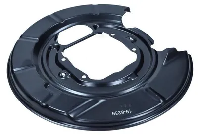 Zdjęcie produktu dla Osłona Tarczy Ham. Bmw T. 5 95-03 Pr