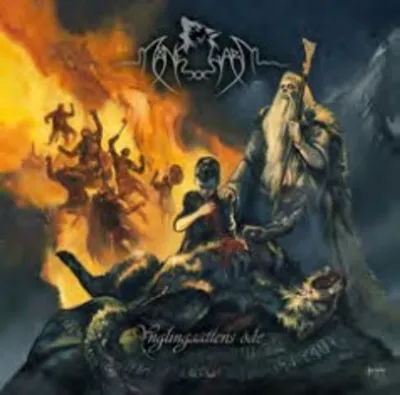 Zdjęcie produktu dla The Fate of the Younglings ( Digipack )