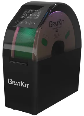Filament Trockner 3D-Drucker, Tuya App, bis 70°C, Schwarz
