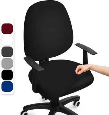 Produktbild von Elastische Stuhlhusse für Bürostuhl, Schwarz, Waschbar, 1 Stück, Für Zuhause und Büro