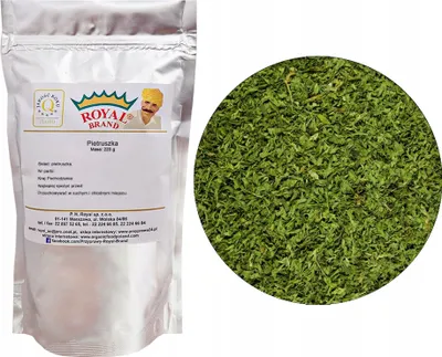 Zdjęcie produktu dla Korzeń pietruszki opakowanie 220g HoReCa