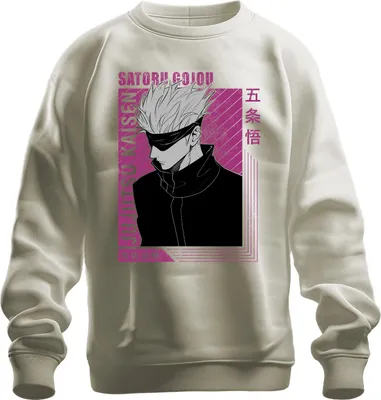Produktbild von Satoru Gojo Jujutsu Kaisen weiße Haare Augenbinde Fan Geschenk Uni Sweatshirt Pullover, Natur, XL