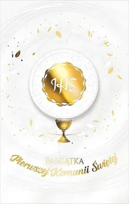 Image de Carte de vœux pour la communion KP21 - AbCard