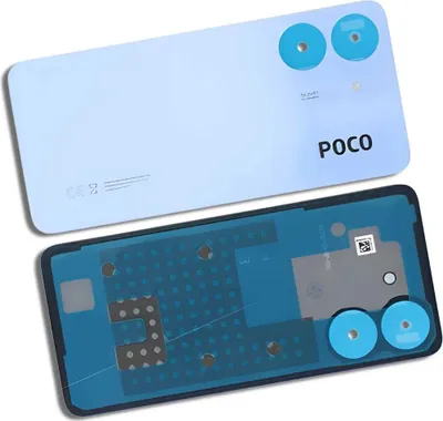 Produktbild von Ersatz Akkudeckel für Xiaomi Poco C65 (2310FPCA4G), Lila
