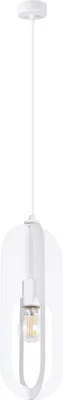 Produktbild von Pendelleuchte NICUS 1 Weiß 1xE27 15W Stahl 140x11x11cm Sollux Lighting