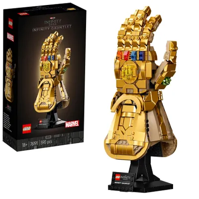 Zdjęcie produktu dla LEGO S. H. Infinity Glove| 76191