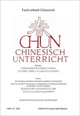 Image de CHUN Chinesischunterricht