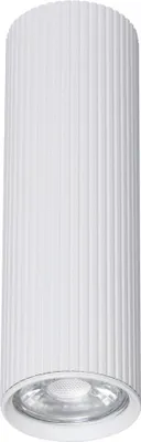 Produktbild von Deckenleuchte Metall Ø 5,5 cm Aufputz Weiß GU10 rund Spot Lampe Decke Spot Leuchte Decke