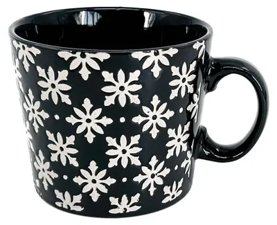 Obrázok produktu pre Hrnček Art 600 ml, tmavo sivý/béžový kvet