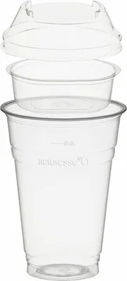 Produktbild von 50x Trinkbecher 400ml + Domdeckel stapelbar + Einsatzbecher Ø 96mm (PLA)