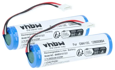 Produktbild von vhbw 2x Akku kompatibel mit Datalogic Gryphon GM4430 Barcodescanner POS (2600 mAh, 3,7 V, Li-Ion)