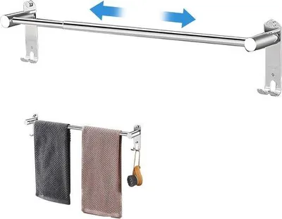 Produktbild von Famanu Handtuchhalter aus Edelstahl - 43-75 cm Wandmontage in Silber