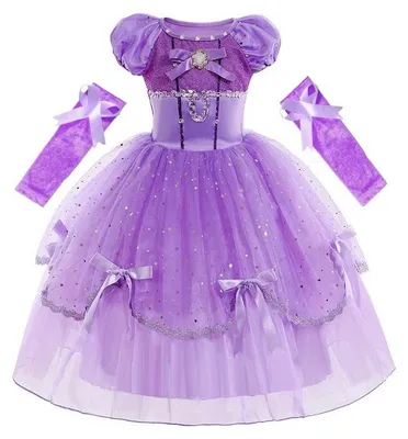 Produktbild von Hopki Prinzessin Zosia Sofia Karnevalskostüm 140/146