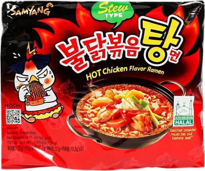Produktbild von Samyang Stew Type Hot Chicken Flavor Ramen 725g