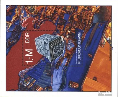 Produktbild von Briefmarken DDR 1978 Mi Block52 (kompl.Ausgabe) postfrisch Interkosmosprogramm / Bl.52