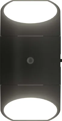 A product shot of a black LED night light with up and down lighting.