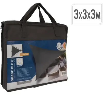 Zdjęcie produktu dla Baldachim trójkątny 3X3M C46400520