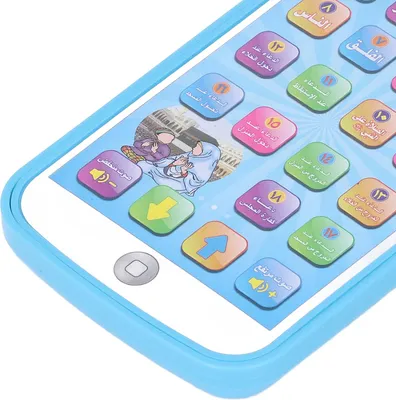 Produktbild von Kid Arabic Handy Spielzeug Kinder Kinder tragbare lustige Lernklang Mobile Bildung