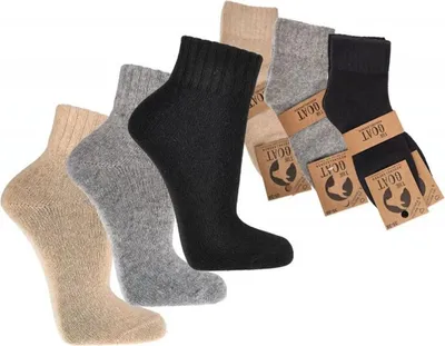 Produktbild von 2 Paar Socken mit Wolle und Kaschmir für Damen und Herren Kurzschaft Gr. 39/42 schwarz