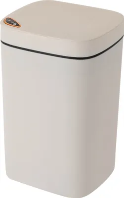 A white automatic trash can with a sensor lid.