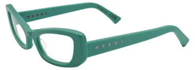 Produktbild von Marni Sonnenbrille JARBEK GREEN BE7 55 11 145
