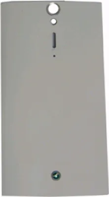 Produktbild von Sony Xperia S LT26 Akkudeckel weiss