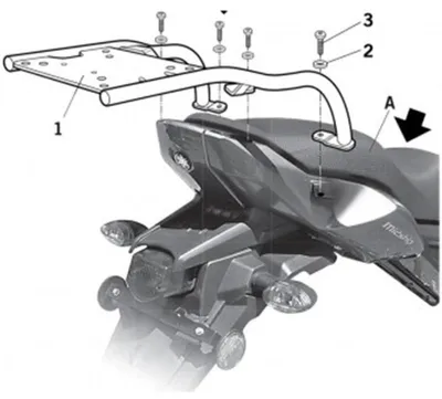 Produktbild von SHAD Top Case Träger - passend für Yamaha