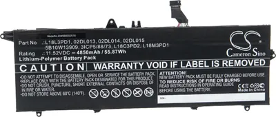 Produktbild von vhbw Akku Ersatz für Lenovo 02DL013, 02DL014, 02DL015, 5B10W13910, 5B10W13911, 3ICP5/88/73, 5B10W13909 für Notebook (4850 mAh, 11,52 V, Li-Polymer)