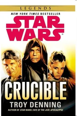 Image de Star Wars