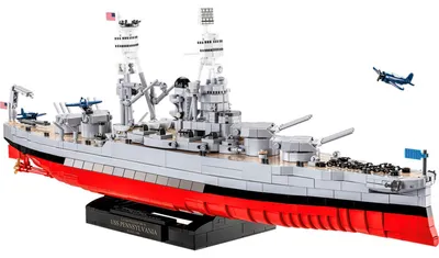 Productafbeelding van Pennsylvania-klasse slagschip - Uitvoering: Executive Edition (schaal 1:300)