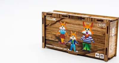 Zdjęcie produktu dla Układanka Drewniana Lisy