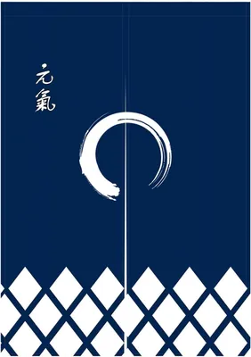 Productafbeelding van Noren Japanse stijl deuropening gordijn raambekleding deur tapijt voor woondecoratie (Enso cirkel