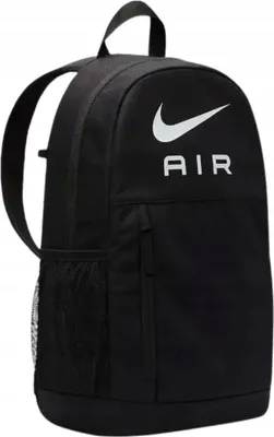 Produktbild von Rucksack Nike Air Elemental Mit Federmäppchen 20L