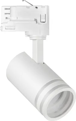 Zdjęcie produktu dla Reflektor szynowy 3-fazowy biały 1xGU10 10W MILANO 327871 Polux