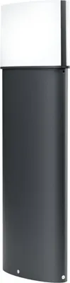 Produktbild von Ledvance LED Außenleuchte Gartenpylone Endura Style Ellipse 50cm Dunkelgrau IP44 12,5W 890lm warmweiß 3000K