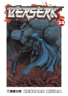 Produktbild von Berserk Volume 34