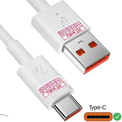 Produktbild von USB-A auf USB Type-C Ladekabel 1m Schnellladung (modellabhängig) kompatibel mit iphone 16 / 17 Handy, iPhone 17 Pro Max