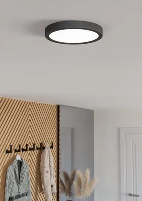 Produktbild von EGLO FUEVA 6-Z, LED, 1400 lm, IP44, Schwarz