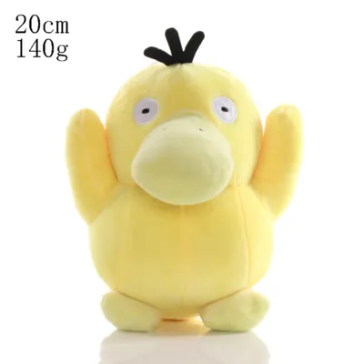 Produktbild von Enton Plüschtier 20 cm – Pokémon Kuscheltier – Weiches Spielzeug zum knuddeln