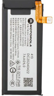 Immagine prodotto di Batterie Motorola Razr 50 5G QR11