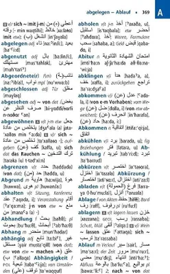 Obrázek produktu pro Langenscheidt Praktisches Wörterbuch Arabisch