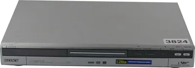 Produktbild von Sony RDR-HX925 - DVD & Harddisk recorder (250GB)