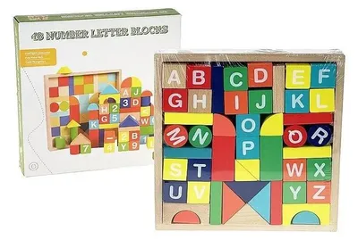 Image de Blocs de bois