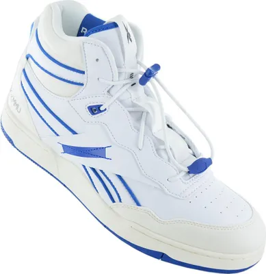Produktbild von Reebok BB 4000 II Mid Vegan - Milk Makeup - Herren Sneakers Schuhe Weiß 100072091 , EU 45 UK 10.5